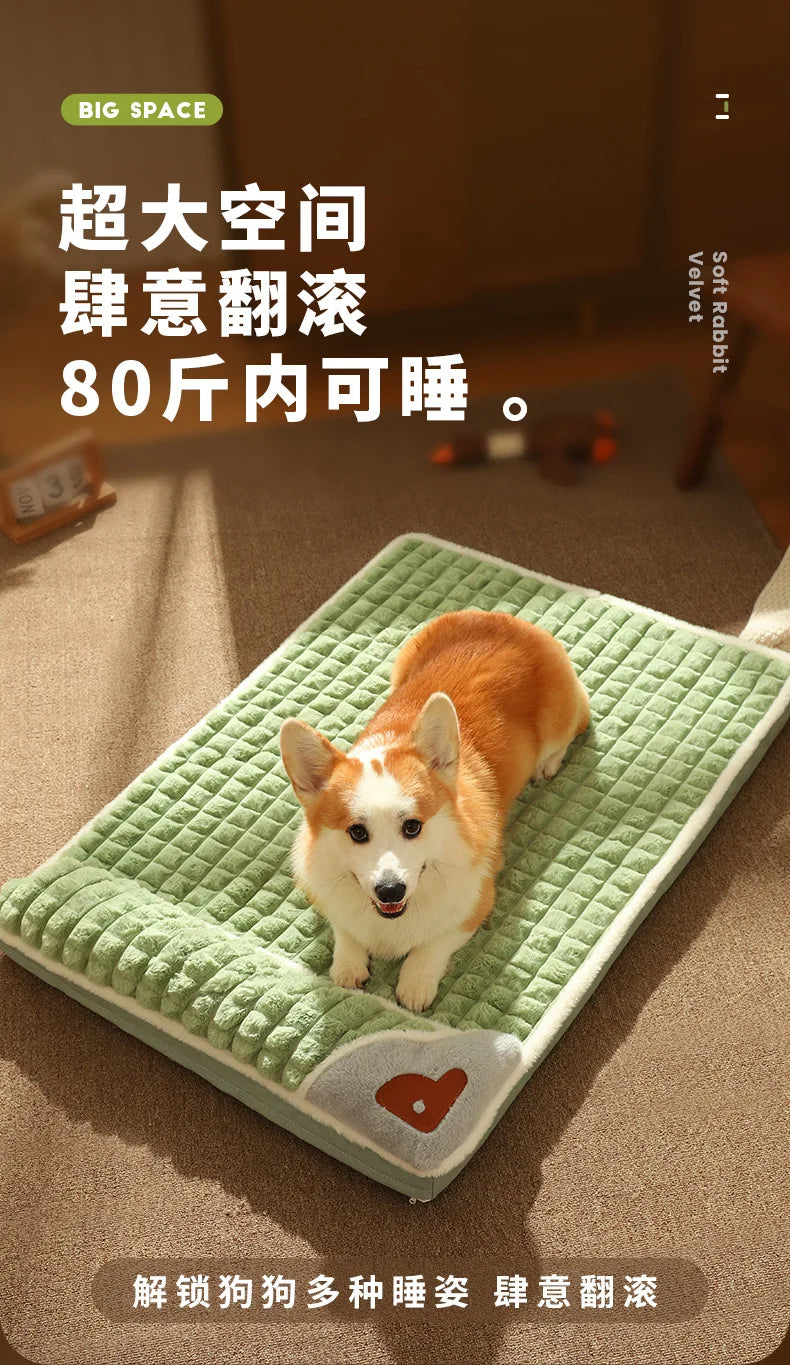 Winter Warm  Bed Mat Luxury Sofa for Small Medium Dogs